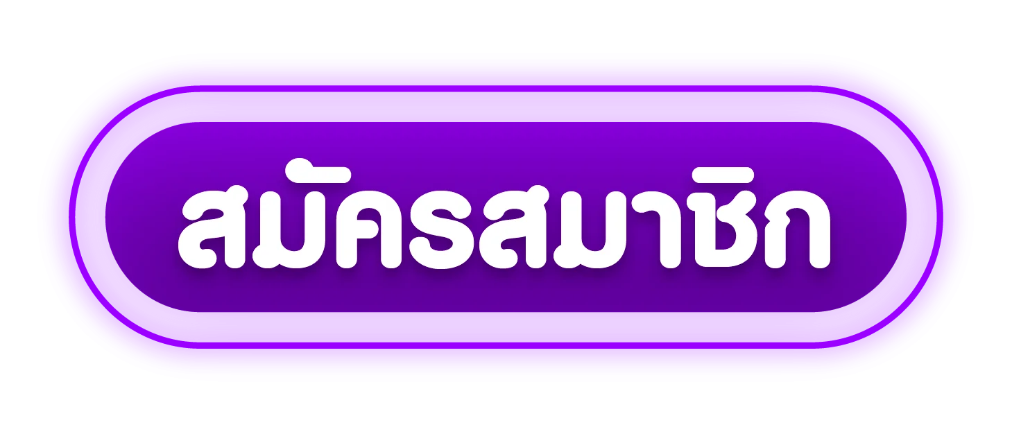 PGVOLTO ทางเข้าเล่นบาคาร่าเว็บตรง เข้าได้ทุกอุปกรณ์